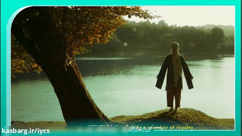 «نارس» / نوا نعمتی / سی و نهمین جشنواره بین المللی فیلم کوتاه تهران