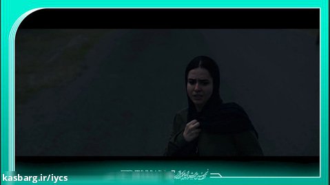 «وقفه» / مانا پاک سرشت / سی و نهمین جشنواره بین المللی فیلم کوتاه تهران