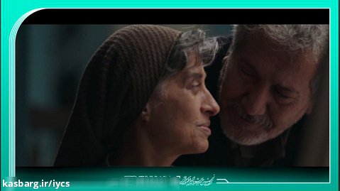 «تکه ای از تو» / هادی نوری / سی و نهمین جشنواره بین المللی فیلم کوتاه تهران