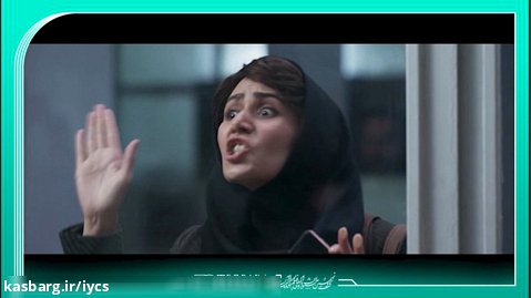 «غیر موجه» / محمدرضا خاوری / سی و نهمین جشنواره بین المللی فیلم کوتاه تهران