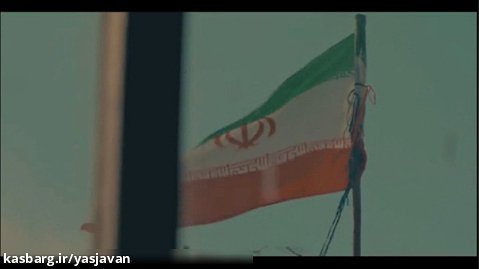 نمایشی از غیرت | پرچم ایران مقدس است