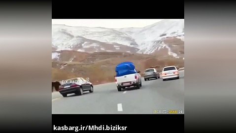 رانندگی خطرناک پارس