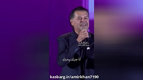 عباس سحاگی-راغب علامه