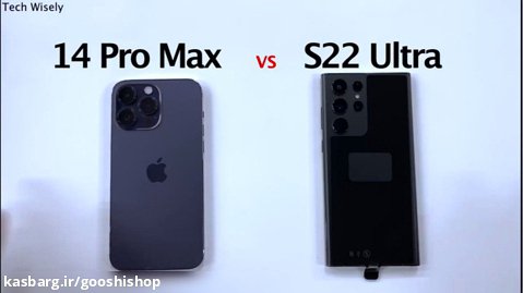تست سرعت گوشی iPhone 14 Pro Max vs S22 Ultra