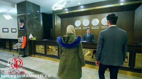 هتل لاله پارک تبریز