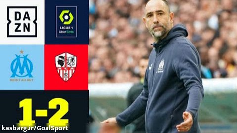 خلاصه بازی مارسی ۱-۲ آژاکسیو | لیگ ۱ فرانسه ۲۰۲۳-۲۰۲۲
