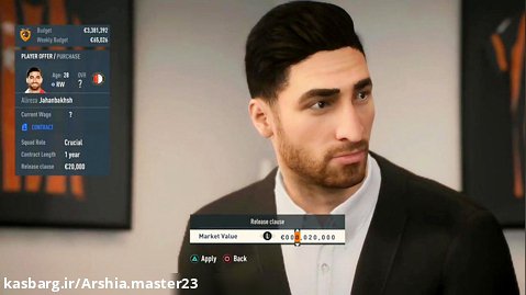 FIFA23 خرید جهانبخش در کریر مود فیفا ۲۳