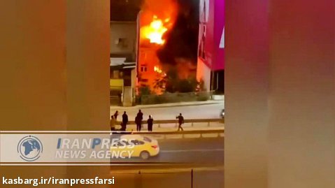 انفجار یک ساختمان در استانبول با 3 کشته