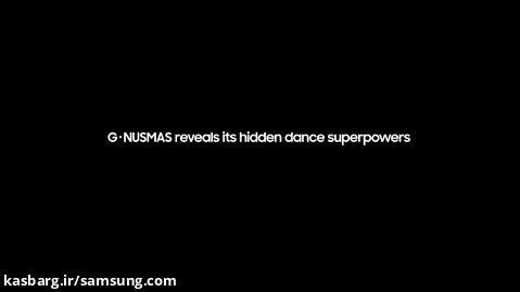 G·NUSMAS: Learn the DD Dance | Samsung