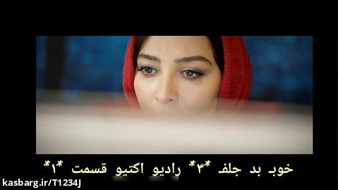 آهنگ های بی تی اس در سریال های ایرانی