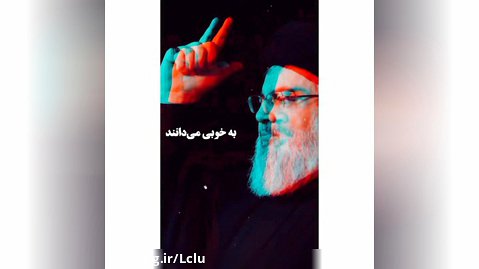 سید مقاومت:نتیجه جنگ با ایران..