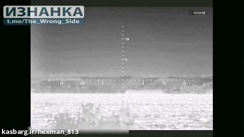 هدف قرار دادن یک رادار اوکراینی توسط پهپاد گران 2 روسی (شاهد 136)؛ خرسون