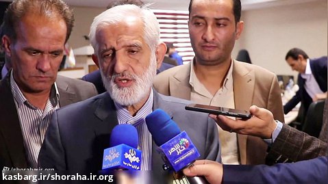 پرویز  سروری در جمع خبرنگاران در دهمین اجلاس شورای عالی استان ها