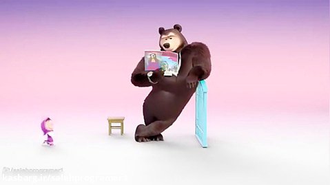 کارتون ماشا و خرس