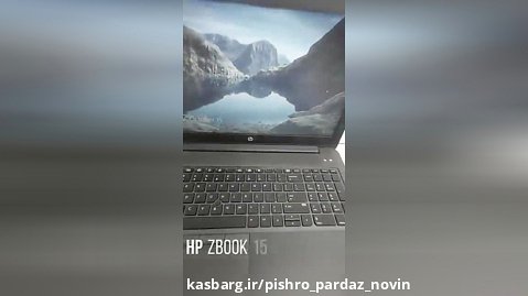 لپتاپ HP ZBook 15 G3