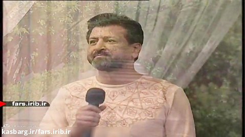 ترانه شاد و محلی " چارتاقی بی غش " با صدای آقای فریاد خواجوی - شیراز