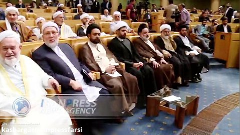 امت واحده؛ راهبرد ایران برای تقویت وحدت اسلامی