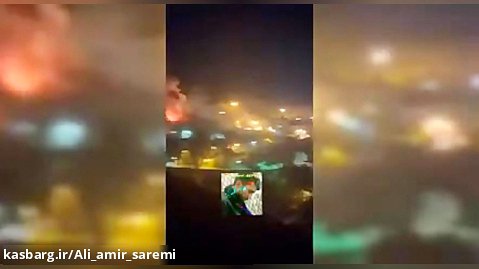 لحظه انفجارنارنجک صوتی درمحوطه زندان اوین خبرفوری