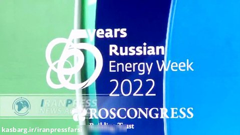 تاثیر تحریم روسیه بر بازار انرژی و تشدید مشکلات اروپا