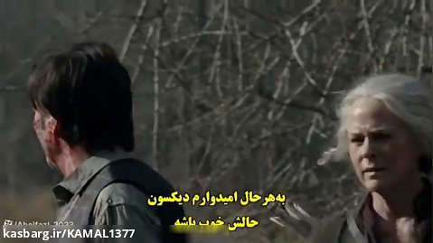 سریال مردگان متحرک فصل ۱۱ قسمت ۲۰ زیرنویس فارسی