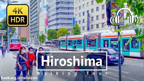 یک ساعت پیاده روی در هیروشیما | خیابان های ژاپن (قسمت 408)