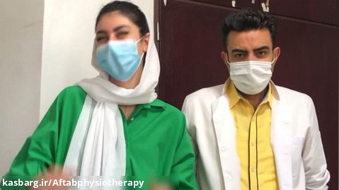 درمان تخصصی اسکولیوز و انحراف ستون فقرات در شهر شیراز