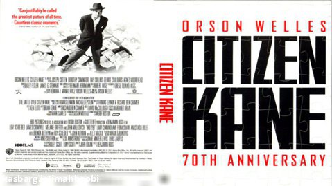 فیلم Citizen Kane (همشهری کین)