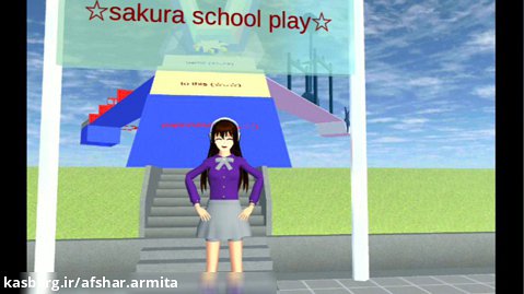 شرکت در مسابقه (Sakura school play)