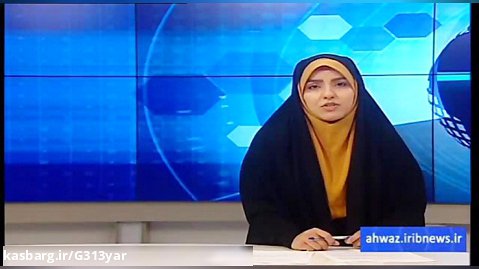 اخبار خدمات رایگان پزشکی در رامهرمز خوزستان