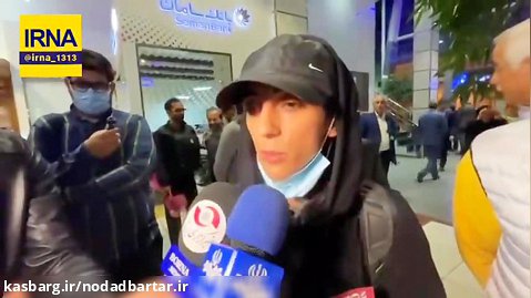 اولین مصاحبه الناز رکابی پس از بازگشت به ایران!