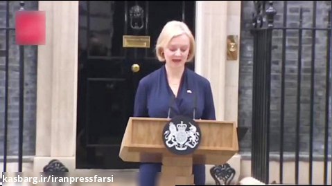 نخست وزیر انگلیس استعفا داد