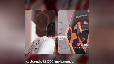 فیلم رضا محمدی وفرشاد سایلنت