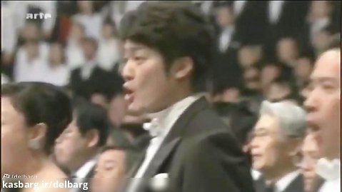 Beethoven - Symphony No.9 (10000 Japanese) همراه با ده هزار ژاپنی