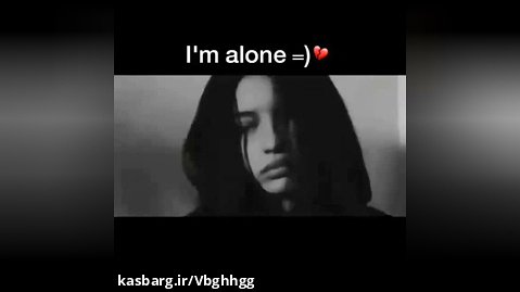 l'm alone:)