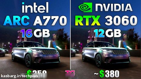 مقایسه کارت گرافیک Intel A770 و Nvidia RTX 3060
