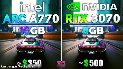 مقایسه کارت گرافیک Intel A770 و Nvidia RTX 3070