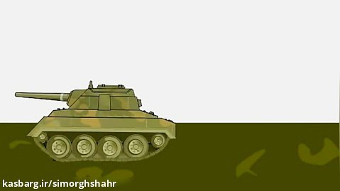 انیمیشن حمله تانک جنگی _ قسمت اول