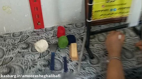 آموزش قالیبافی [ ۱۴۰۱ ] تهران