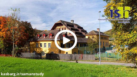 مدرسه Schaffhausen سوئیس (ISSH)