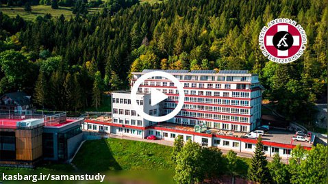 مدرسه آمریکایی لزین (LAS) سوئیس