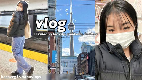 ولاگ دخترونه » دیزی » سفر به تورنتو کانادا - اکواریوم - گشت و گذار