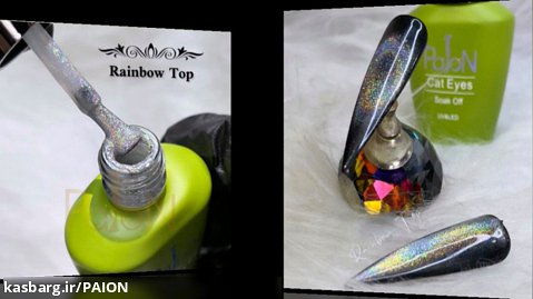 تاپ رینبو rainbow top