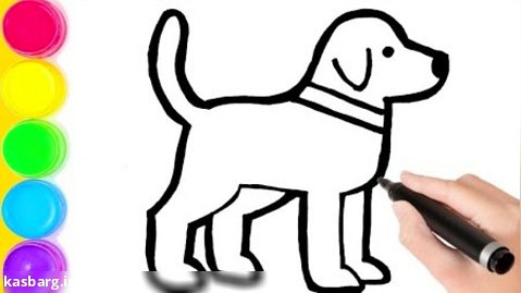 آموزش نقاشی به کودکان/نقاشی سگ و توله سگ بامزه