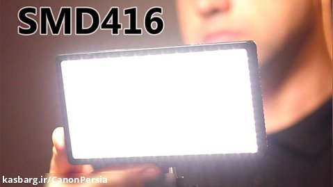 معرفی و تست نور ثابت دی بی کی DBK 416 SMD