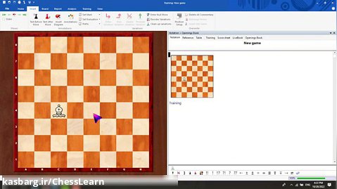 آموزش حرکت مهره ها شطرنج - قسمت 1