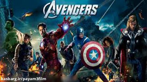 انتقام جویان 2012 the Avengers