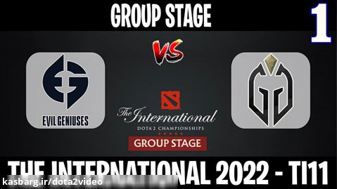 EG vs Gladiators مسابقات International 2022 مرحله گروهي گروه A گيم اول
