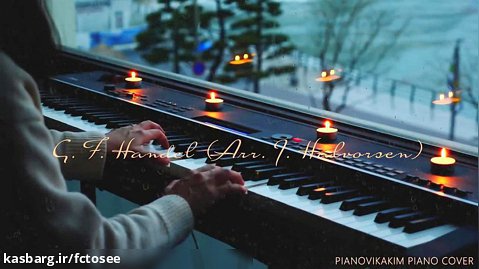 پیانو | موسیقی بیکلام | غمگین