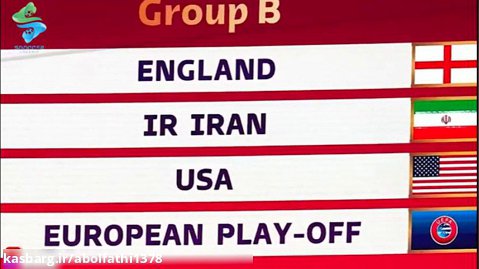 پیش بازی ایران و انگلیس در جام جهانی ۲۰۲۲ قطر