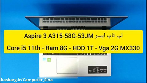 انباکس ، معرفی و مشخصات لپ تاپ مارک acer مدل aspire 3 a315-58g-53jm